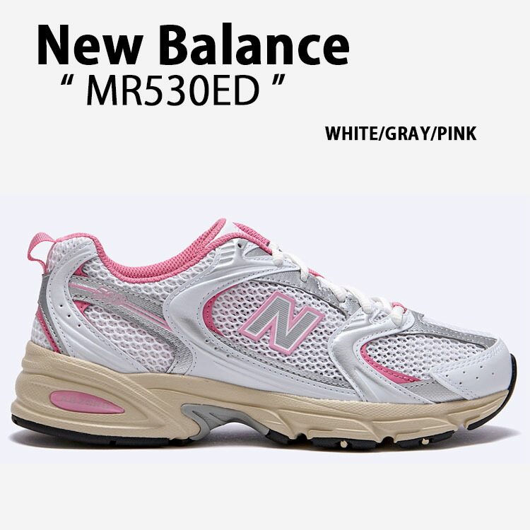 New Balance ランニングシューズ MR530 New Balance [クーポンで10%OFF]ニューバランス/new balance