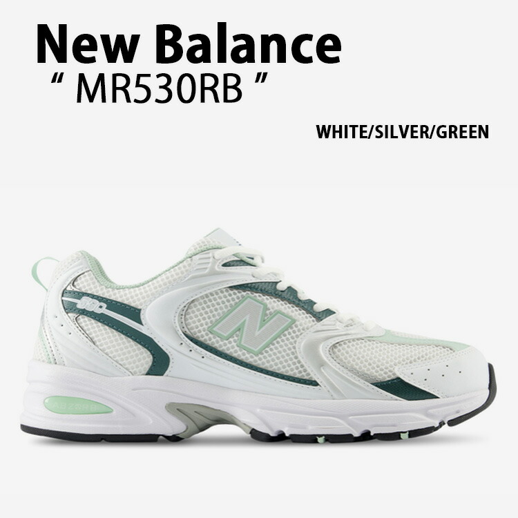 NEW BALANCE RUNNING ニューバランス　ランニング　530 楽天市場】y□【27.5cm】ニューバランス530/New Balance M530