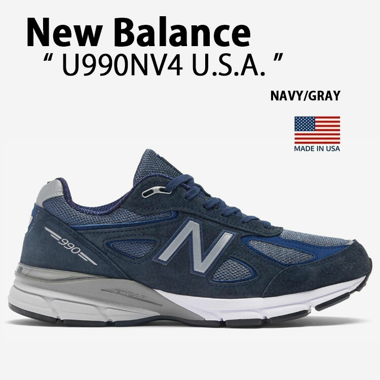 新品未使用 ニューバランス Made in USA 990 v6 990 NC6 New Balance スニーカー 「New / ニューバランス」Made in USA