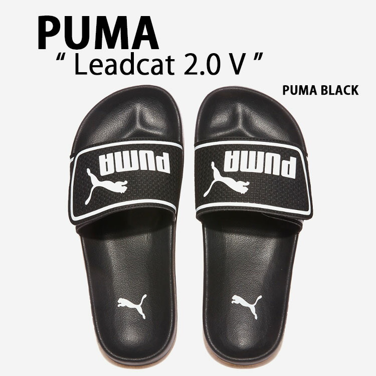 【PUMA】 プーマ LEADCAT 2.0 BLACK 国内発送 楽天市場】PUMA プーマ サンダル PUMA LEADCAT BLACK シューズ