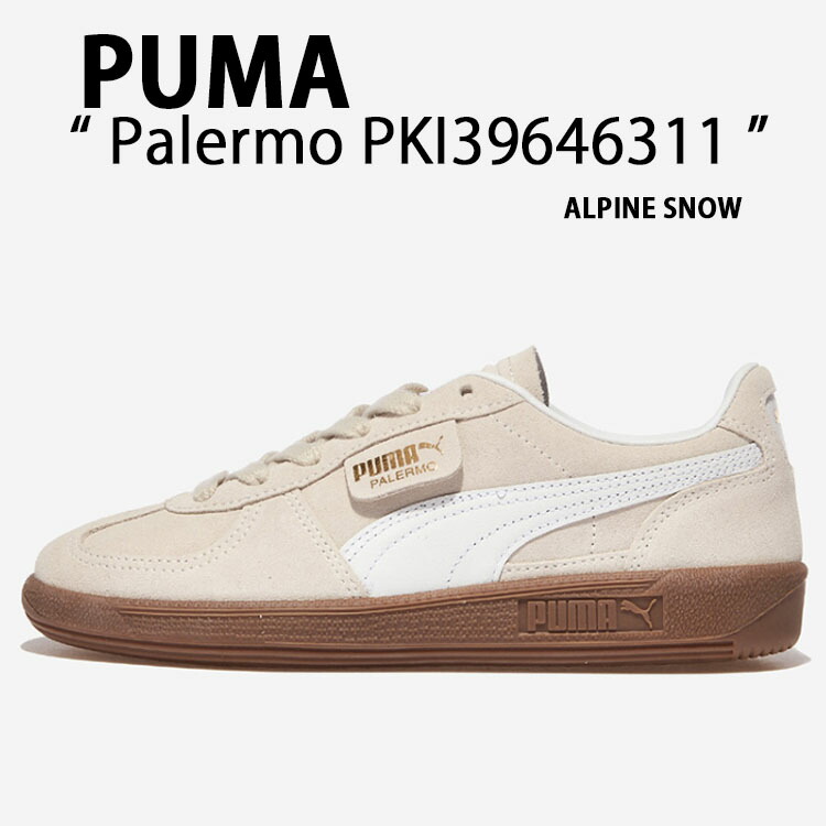 ★PUMA★ パレルモ PALERMO コバルトグレイズ/プーマホワイト プーマ PUMA パレルモ （コバルト グレイズ/プーマ ホワイト