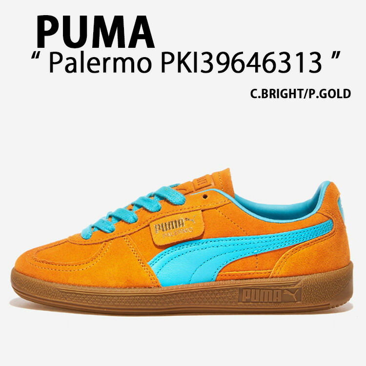 Puma Palermo プーマ US8 UK 7 (26cm)未使用品 PUMA プーマ スニーカー PALERMO X F.C. パレルモ PINK BLACK