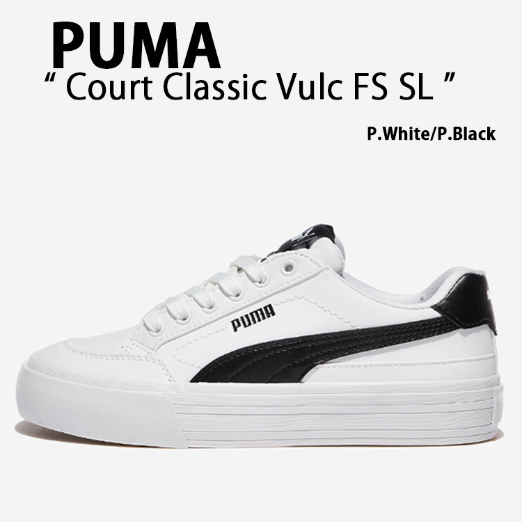 楽天市場】PUMA プーマ スニーカーCourt Classic Vulc FS PUMA
