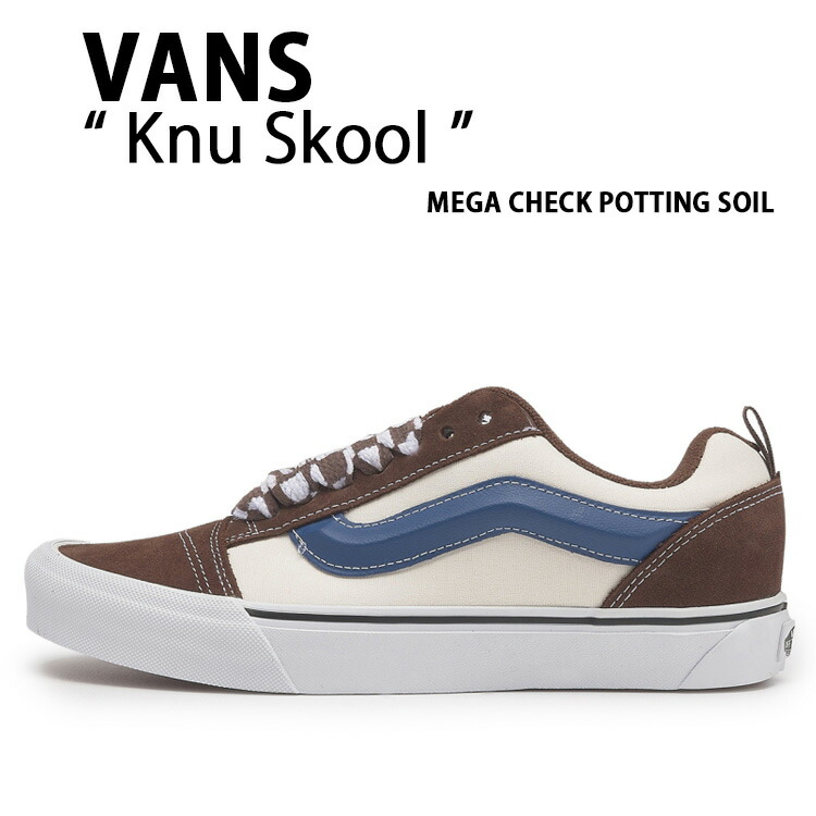 楽天市場】VANS バンズ スニーカー KNU SKOOL SUEDE ANTELOPE