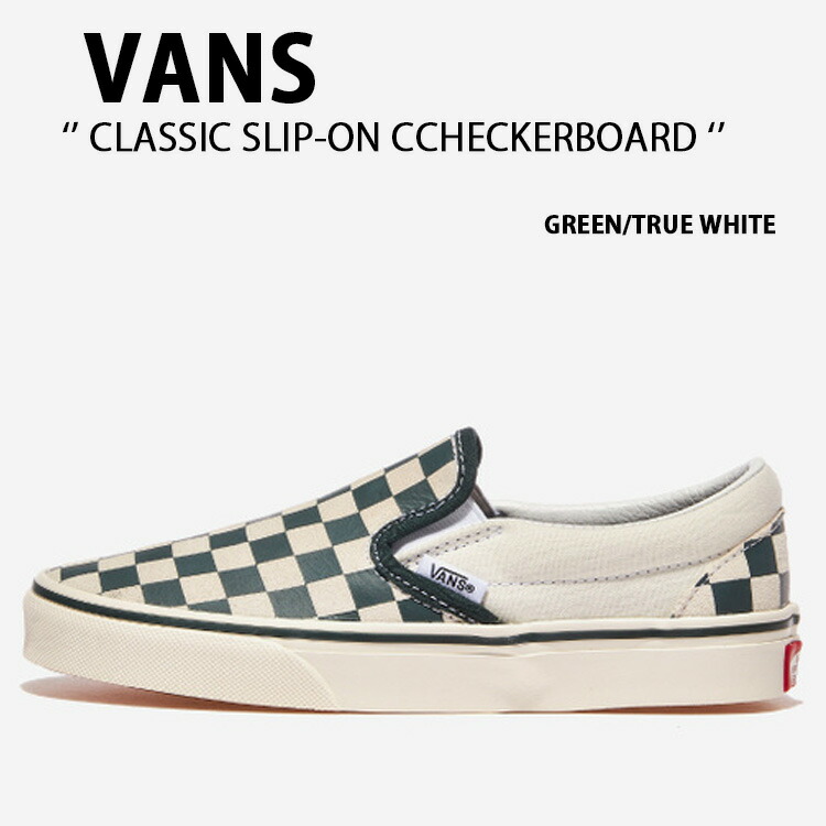 VANS バンズ スニーカー VANS CLASSIC SLIP-ON CCHECKERBOARD GREEN TRUE WHITE VN000BVZBGN バンズ 古典派音楽 スリッポン チェッカーゲーム盤 緑であること トゥルー 白いこと メンズ レディース 成人男性用 お上さん用 メンズ靴-靴