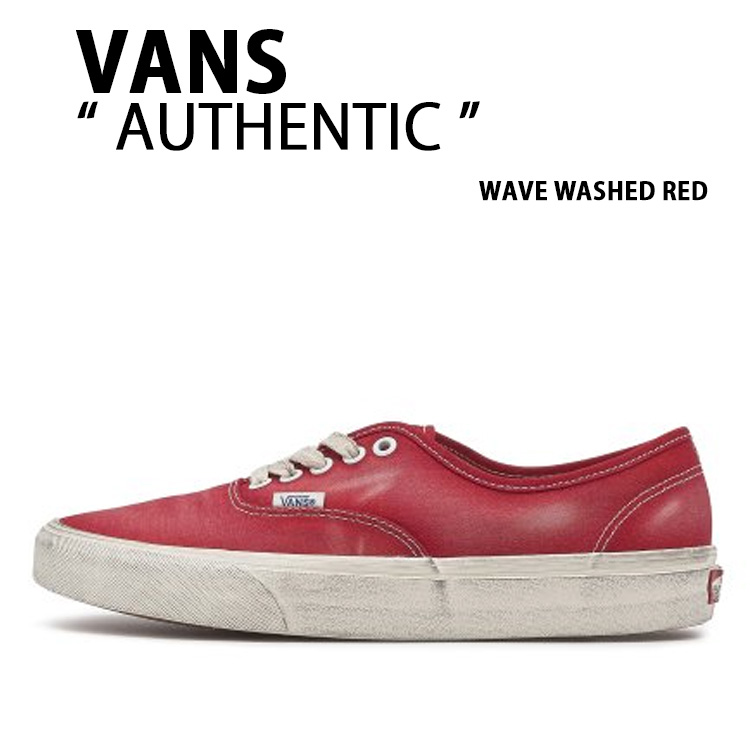 VANS バンズ スニーカー AUTHENTIC WAVE WASHED RED VN000BW5CJH オーセンティック 縮くれる ウォッシュド 赤いこと メンズ レディース 成人男性用 お上さん用 スニーカー-メンズ靴-靴