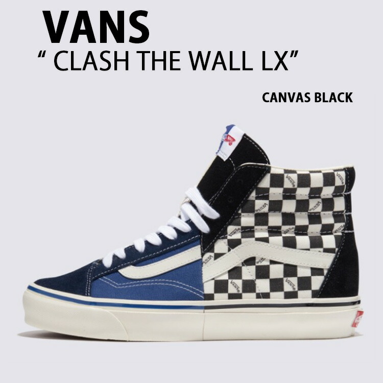 VANS バンズ スニーカー SUEDE CLASH THE WALL LX CANVAS BLACK CHECKERBOARD VN000CNKBKC スエードクラッシュザウォールLX キャンバスブラックチェッカーボード メンズ レディース 男性用 女性用｜セレクトショップ a-clo 23,564円