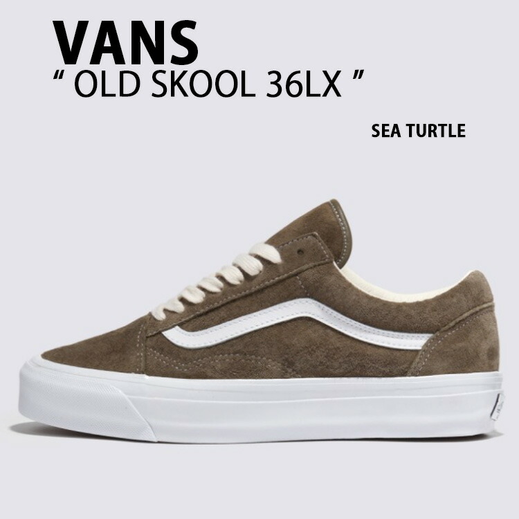楽天市場】VANS バンズ スニーカー OLD SKOOL 36EK STV NAVY