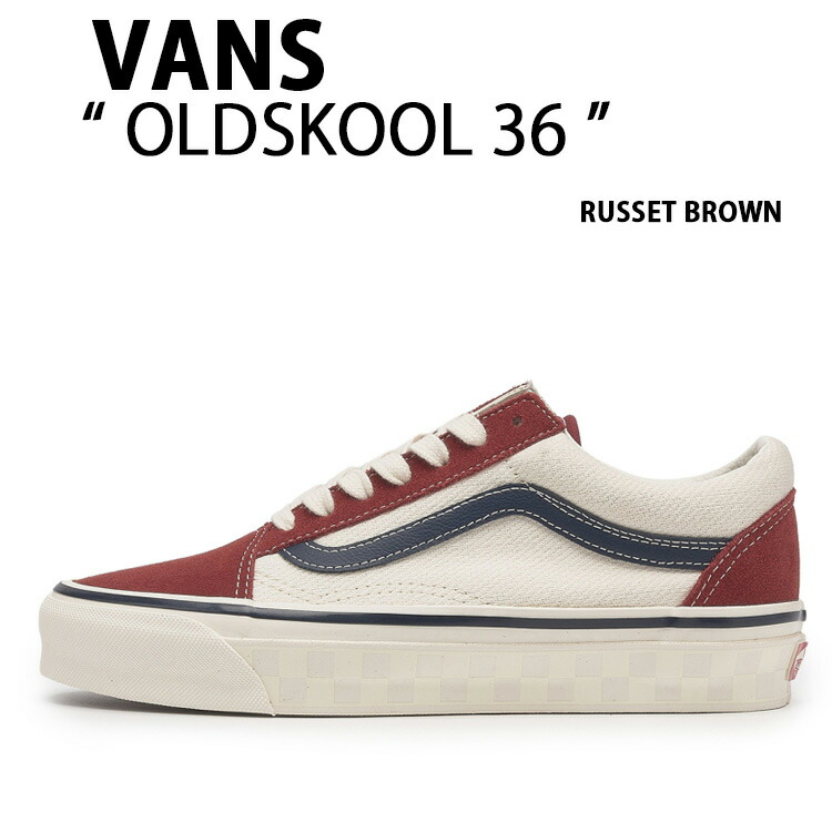 VANS バンズ スニーカー OLDSKOOL 36  TWILL RUSSET BROWN VN000CT97BF オールドスクール 36 楽天市場】VANS バンズ スニーカー OLDSKOOL 36 TWILL RUSSET BROWN