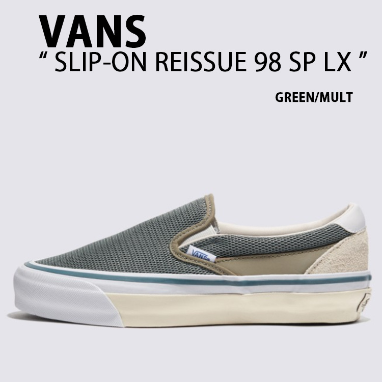 楽天市場】VANS バンズ スニーカー SLIP-ON REISSUE 98 SP LX GREEN