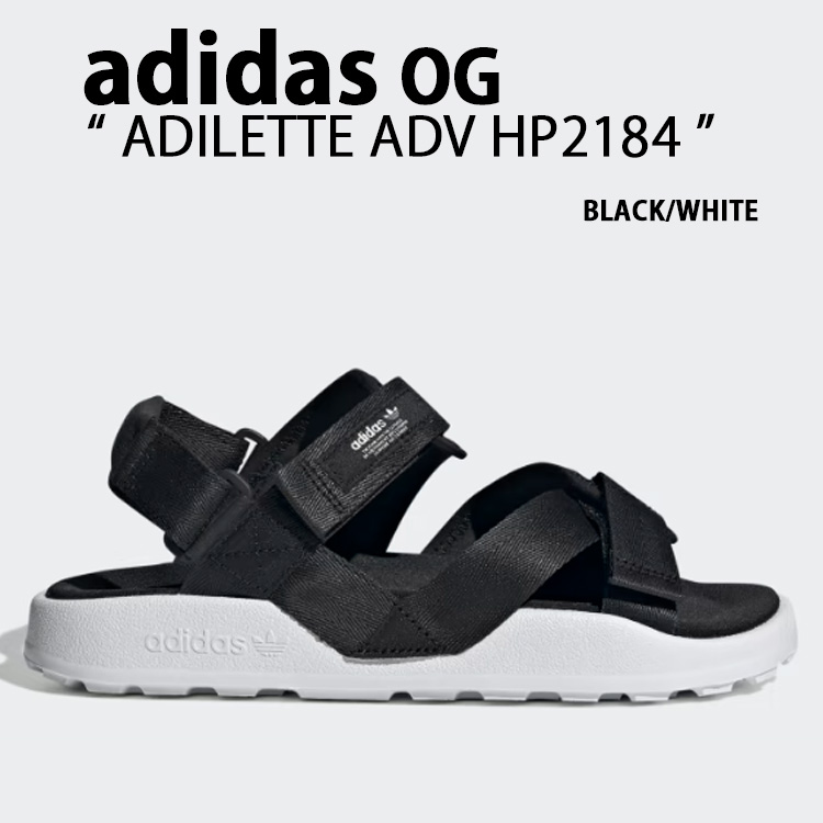 楽天市場】アディダス サンダル adidas レディース NEW ADILETTE