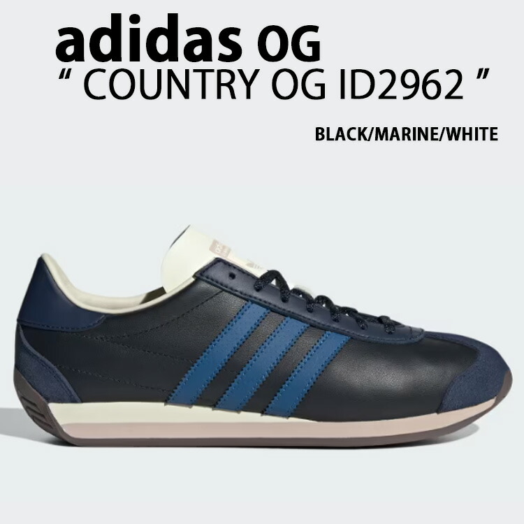 スニーカー ADIDAS country original JR2601 Adidas Country OG Sneakers Original Shoes Blue/Matte Silver