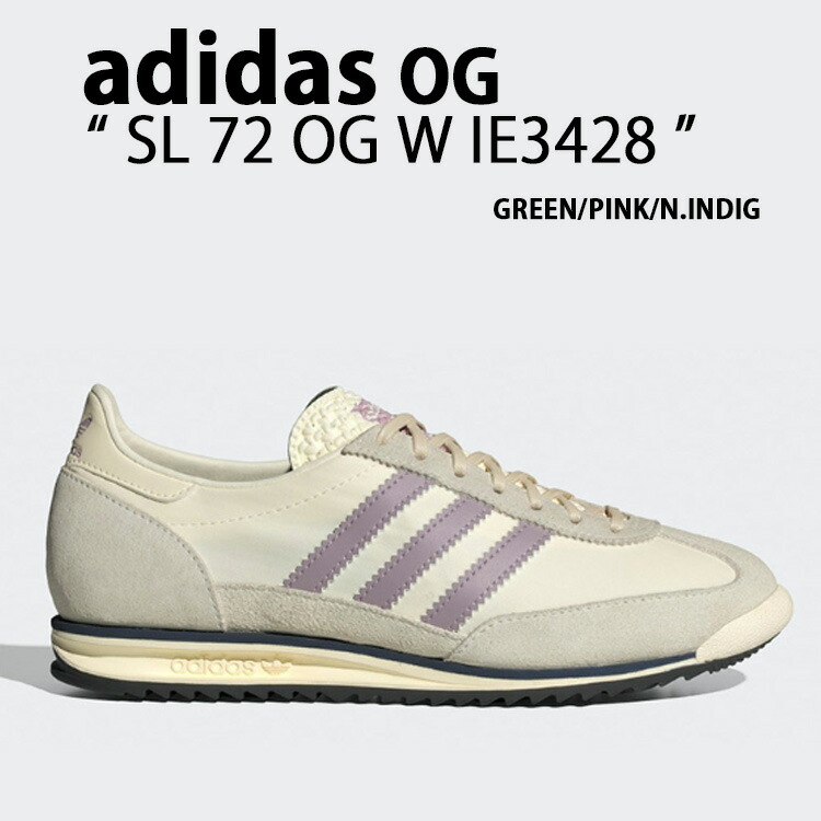 楽天市場】adidas Originals アディダス オリジナルス