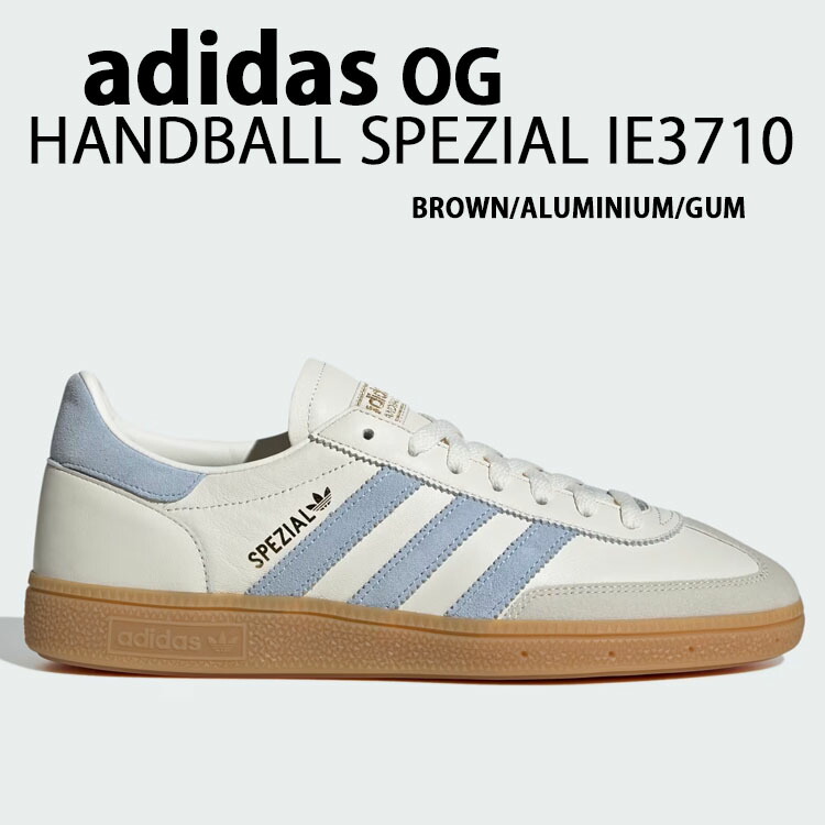 楽天市場】adidas Originals アディダス スニーカー HANDBALL SPEZIAL