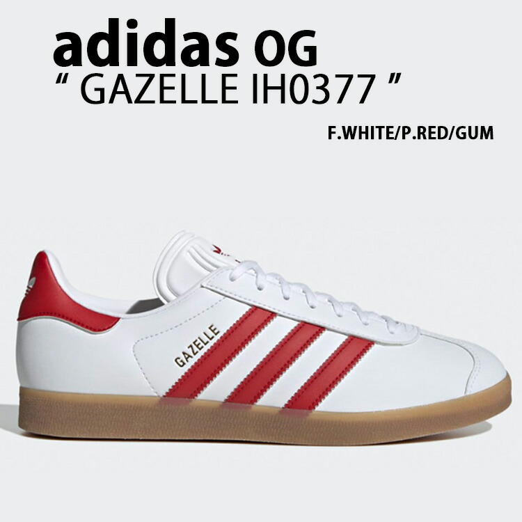 ◆adidas◆GAZELLE JI0204 / JI0209 男女兼用 韓国発 22~29cm ◇adidas◇GAZELLE JI0204 / JI0209 男女兼用 韓国発 22~29cm