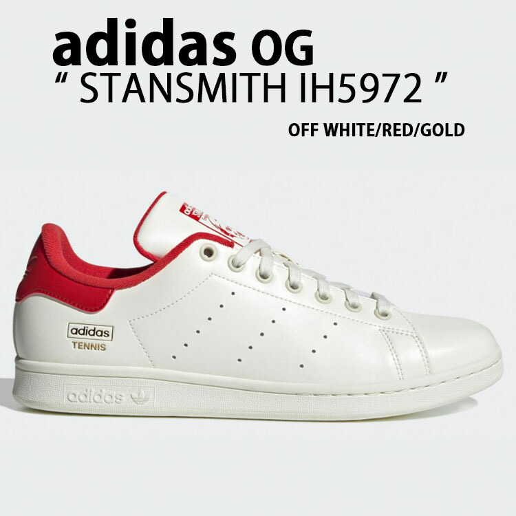 ADIDAS アディダス STAN SMITH スタンスミス IH5971 adidas ADIDAS アディダス STAN SMITH スタンスミス IH5971 ABC