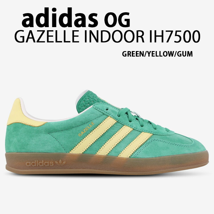 楽天市場】adidas originals アディダス スニーカー GAZELLE