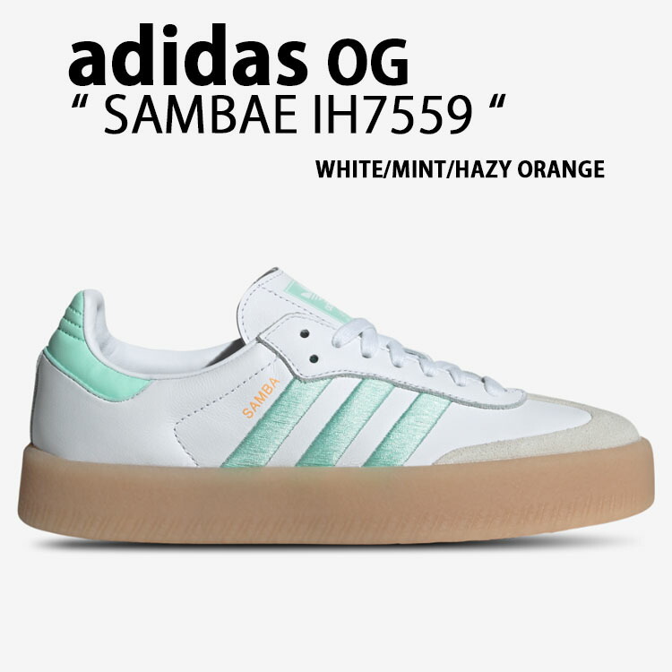 adidas originals アディダス スニーカー IE9105 SAMBA サンバ adidas originals アディダス レディース スニーカー SAMBAE