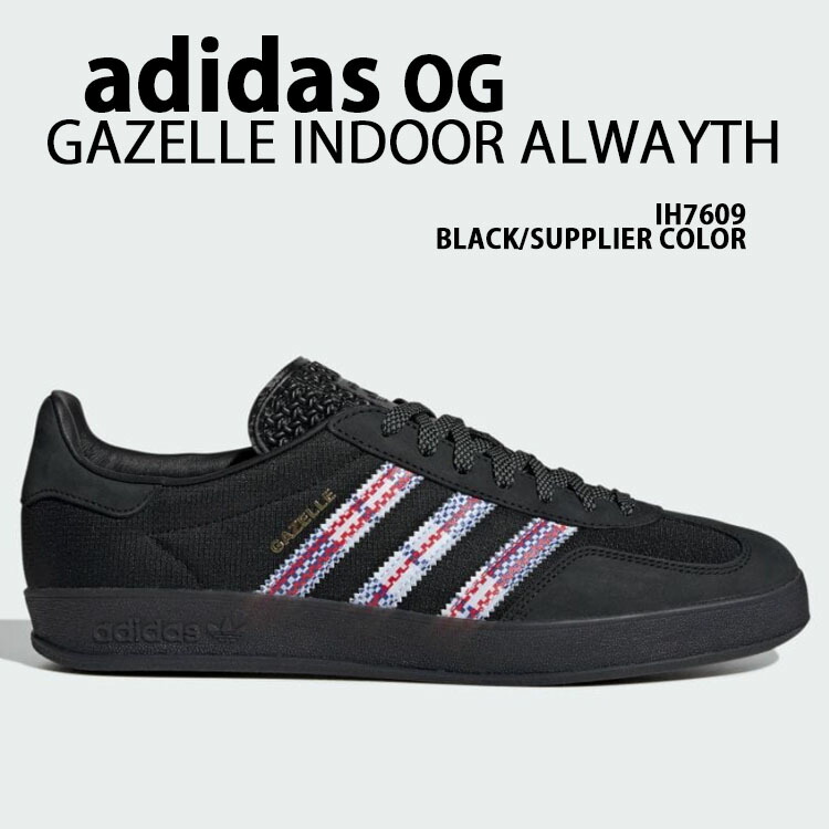 楽天市場】adidas originals アディダス スニーカー ALWAYTH