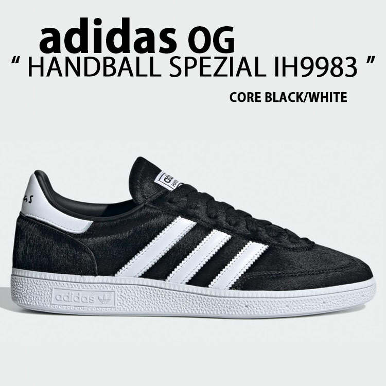 楽天市場】adidas Originals アディダス スニーカー HANDBALL SPEZIAL