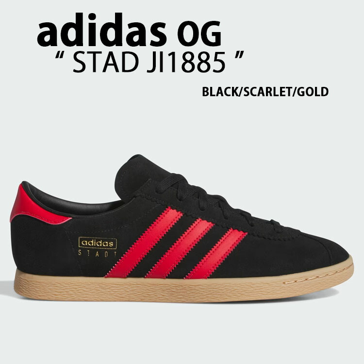 楽天市場】adidas Originals アディダス オリジナルス