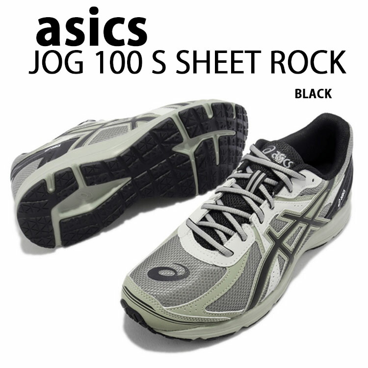楽天市場】＊ASICS｜Jog 100S Retrotech Running/ アシックス/ジョグ