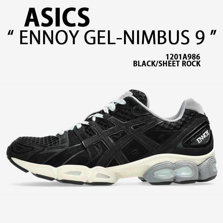 靴 ENNOY asics GEL-NIMBUS 9 (WHITE / CREAM The Ennoy Professional X Gel Nimbus 9 'White Cream' - ASICS