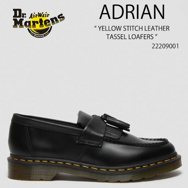 【即日発送】ADRIAN ウーブンタッセルローファー ADRIAN タッセル ローファー