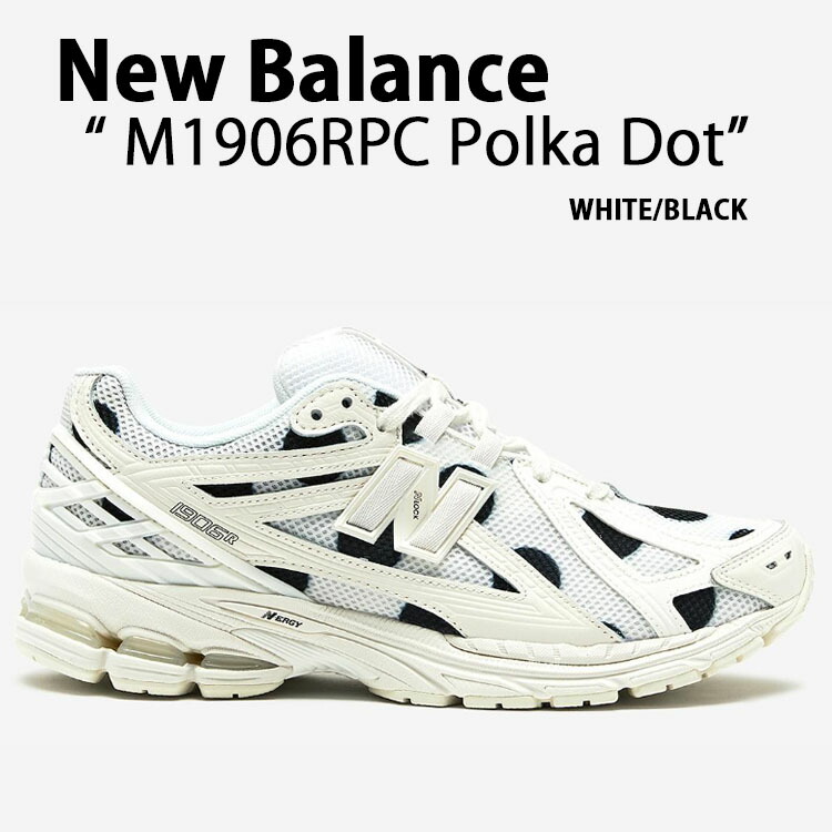 楽天市場】New Balance ニューバランス スニーカー M1906RPC