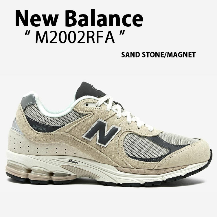 楽天市場】New Balance ニューバランス スニーカー M2002RFA 楽天市場】New Balance ニューバランス スニーカー M2002RFA