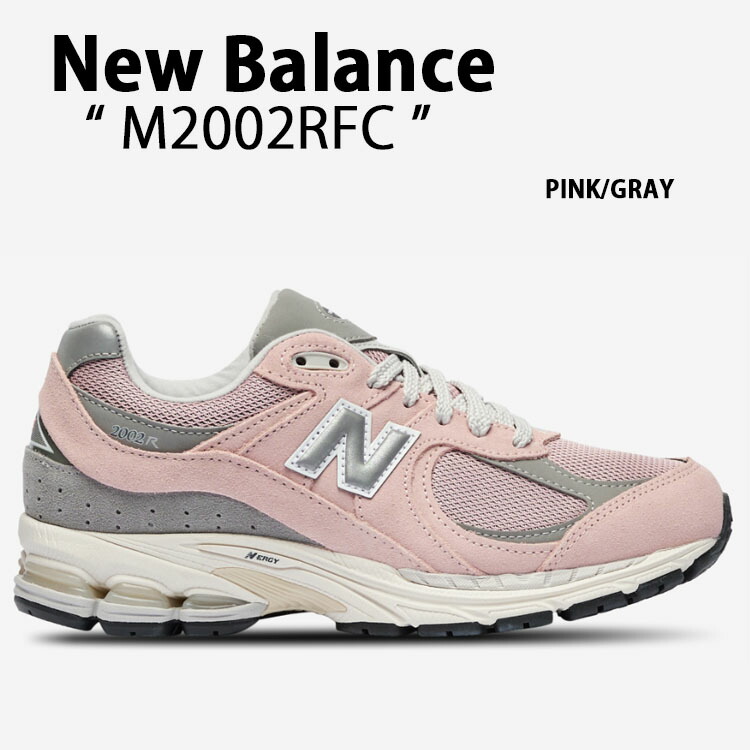 New Balance FUELCELL グレー/ピンク スニーカー Women's FuelCell Propel v4 – Sports Basement