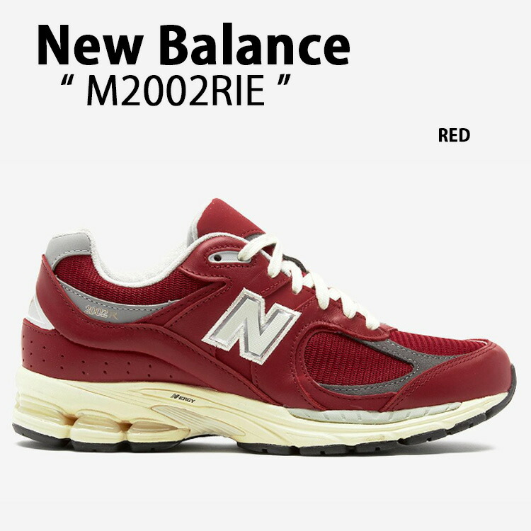 nb-m2002rie.jpg