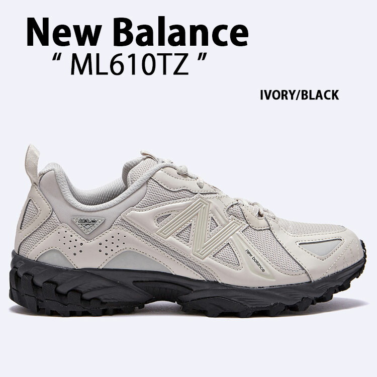楽天市場】New Balance ニューバランス スニーカー ML610 楽天市場】New Balance ニューバランス スニーカー ML610
