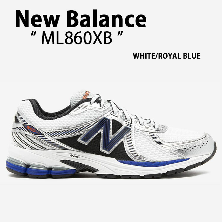 楽天市場】New Balance ニューバランス スニーカー ML860XD WHITE