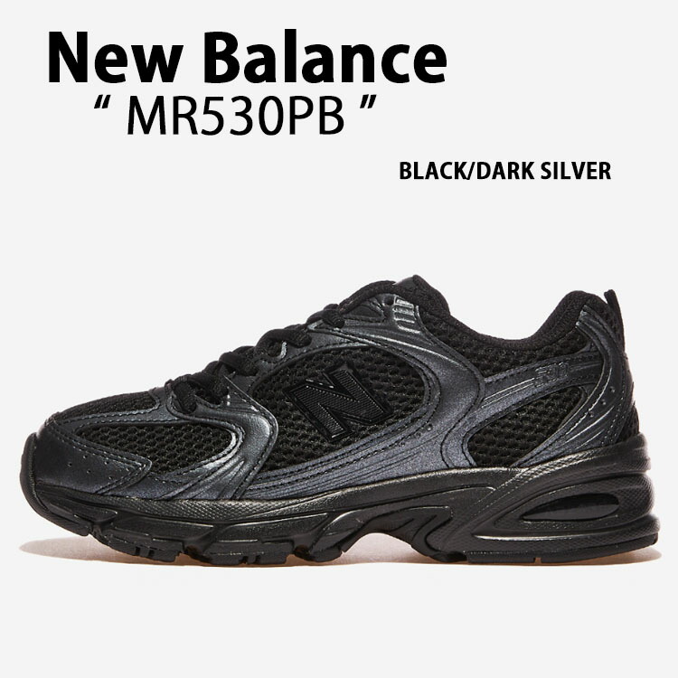 楽天市場】New Balance ニューバランス スニーカー MR530FGB