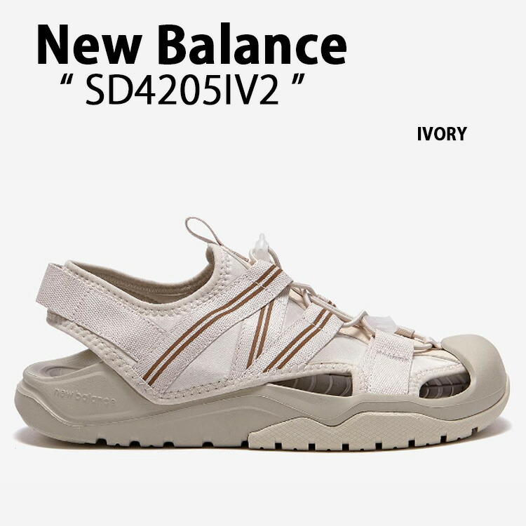 New Balance ニューバランス サンダル SD4205PI2 PINK ピンク New Balance ニューバランス サンダル SANDAL SD4205PI2 PINK