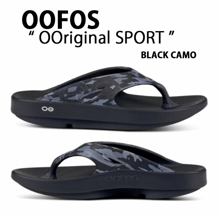 of-oorglbkc.jpg