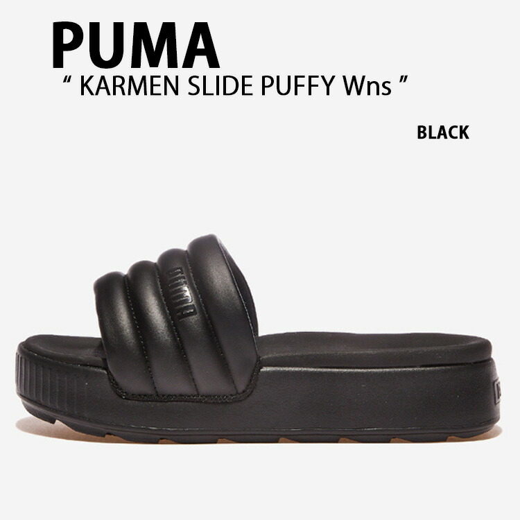 楽天市場】PUMA プーマ サンダル Karmen Slide Puffy Wns SILVER