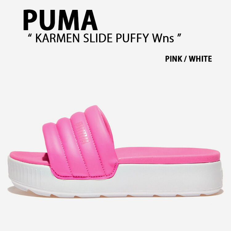 ◆正規品◆PUMA KARMEN SLIDE PUFFY (W)◆関税/送料無料◆ Karmen Puffy Women's Slides | PUMA