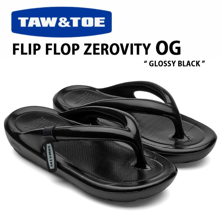 楽天市場】TAW&TOE トー&トー サンダル FLIP FLOP ZEROVITY OG 楽天市場】TAW&TOE トー&トー サンダル FLIP FLOP ZEROVITY OG