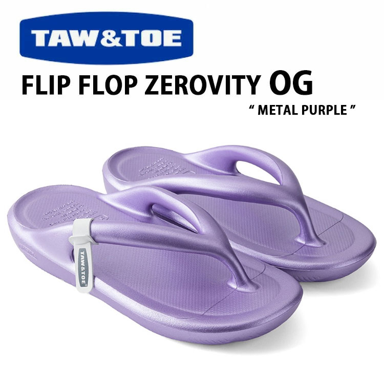 楽天市場】TAW＆TOE トー＆トー サンダル FLIP FLOP ZEROVITY OG