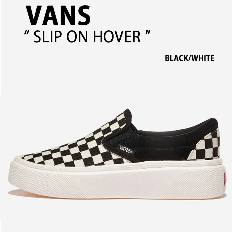 楽天市場】VANS バンズ スニーカー RIPPER BLACK WHITE リッパー