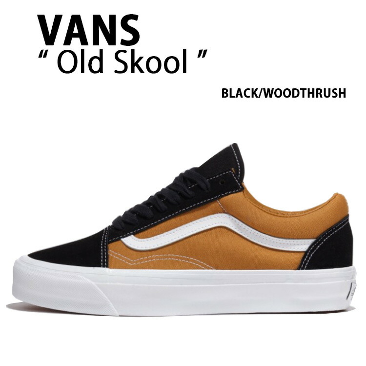 楽天市場】VANS バンズ スニーカー OLD SKOOL SPLIT BLACK ASPHALT