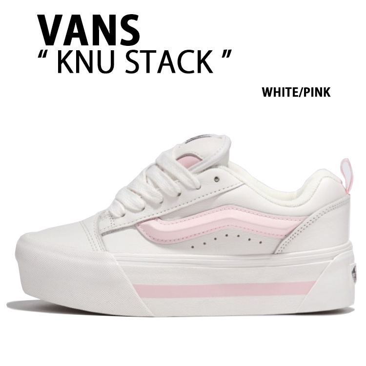 楽天市場】VANS バンズ スニーカー KNU STACK LACES MULTI VN000CRS448