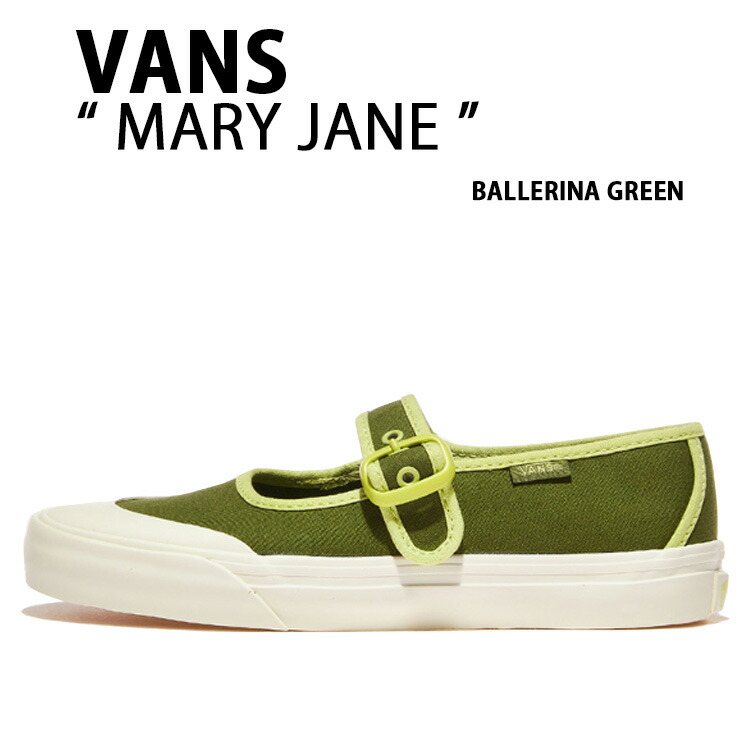 【VANS】★バンズ★MARY JANE★VN000CRR6BT★女性用スニーカー VANS スニーカー ヴァンズ MARY JANE メリージェーン