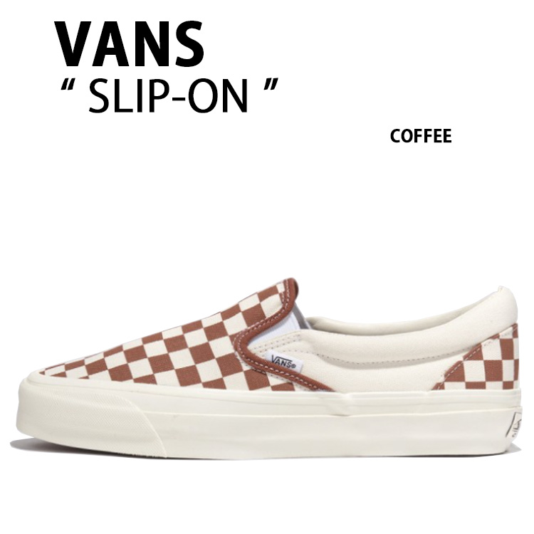 VANS バンズ スニーカー CHECKERBOARD SLIP-ON REISSUE 98 LX COFFEE VN000CSECFF スリッポン リイシュー 楽天市場】VANS バンズ スニーカー CHECKERBOARD SLIP-ON REISSUE 98