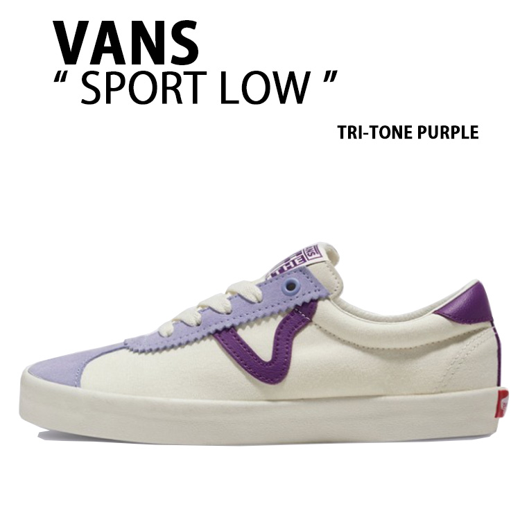 VANS バンズ スニーカーSPORT LOW TRI-TONE PURPLE VN000CTEPRP スポーツ ロウ トリトーン パープル メンズ レディース 男性用 女性用