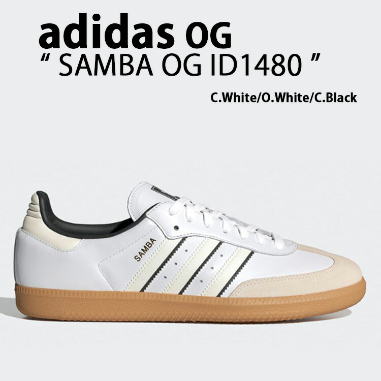 楽天市場】adidas originals アディダス スニーカー SAMBA OG ID1480