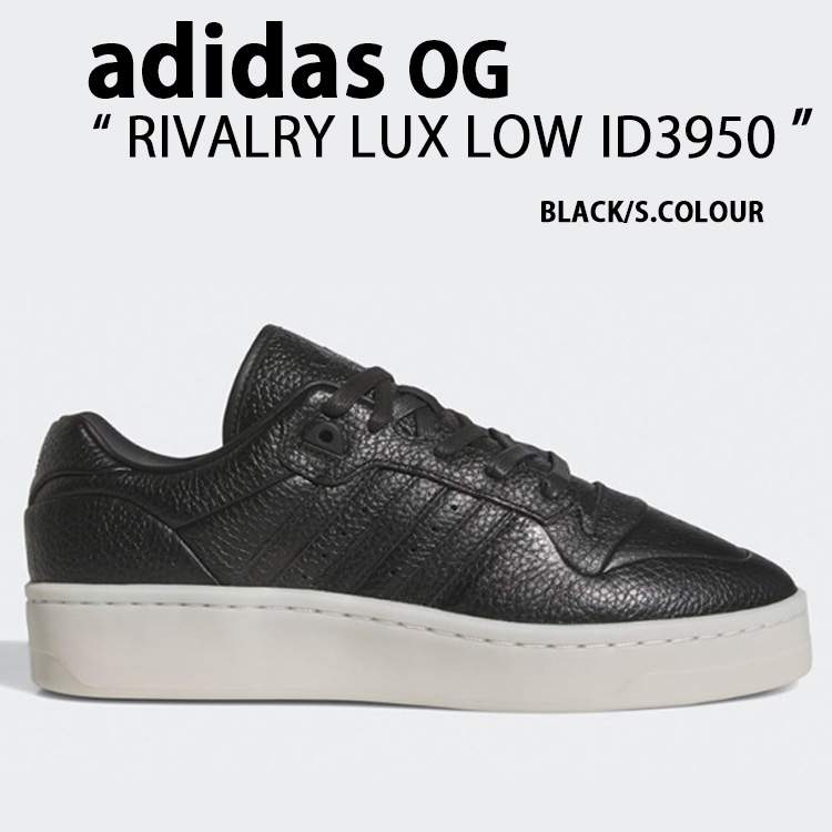adidas originals アディダス スニーカー RIVALRY LUX LOW ID3950 BLACK SUPPLIER COLOUR シューズ ライバリーラックスロー 本革 ブラック サプライヤーカラー メンズ レディース【中古】未使用品