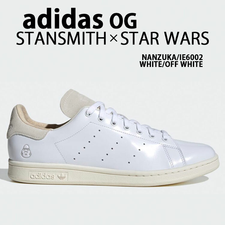 楽天市場】adidas Originals アディダス スニーカー NANZUKA